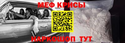 марихуана Будённовск