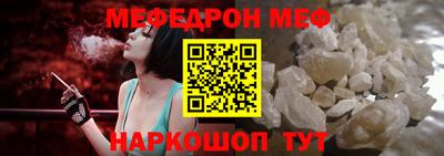 марихуана Будённовск