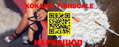 ECSTASY Бугуруслан