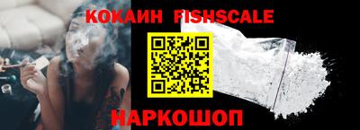 ALPHA-PVP Бузулук