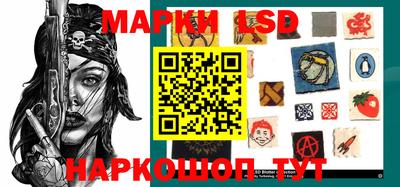 марихуана Будённовск
