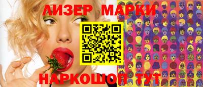 ECSTASY Бугуруслан