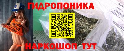 ALPHA-PVP Бузулук