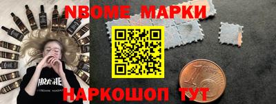 марихуана Будённовск