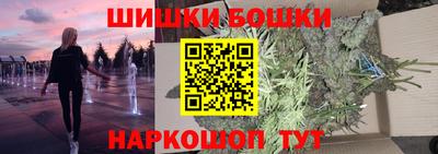 ECSTASY Бугуруслан