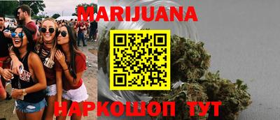 ECSTASY Бугуруслан