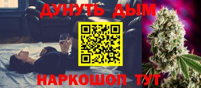 ALPHA-PVP Бузулук