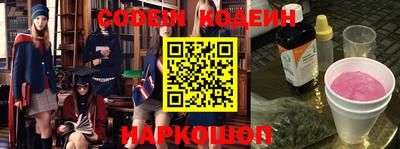 ECSTASY Бугуруслан