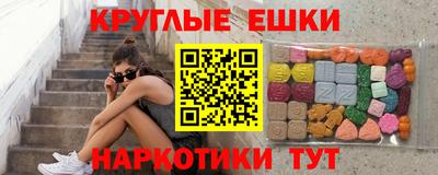 марихуана Будённовск
