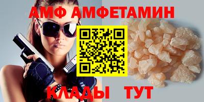 ECSTASY Бугуруслан