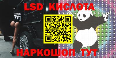 ECSTASY Бугуруслан