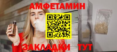ECSTASY Бугуруслан