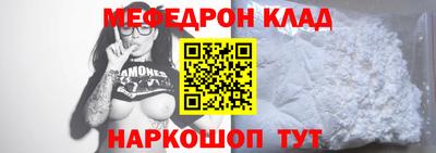 ECSTASY Бугуруслан